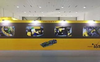 發(fā)那科重慶技術(shù)中心正式投用，工業(yè)機(jī)器人巨頭助力兩江新區(qū)智能升級(jí)