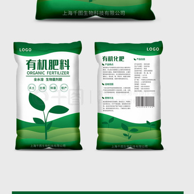 簡約綠色化肥包裝袋 有機肥料的自然美學與環保設計