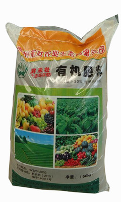 貴州禾壯農業 引領生態有機肥料新篇章