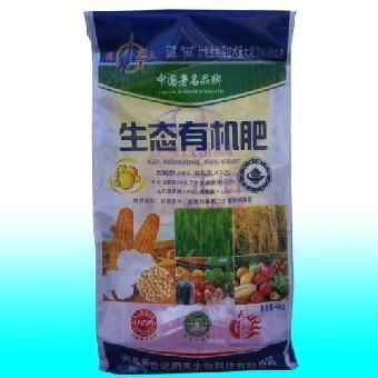 肥料包裝袋經銷商與有機肥料 志趣網上的綠色合作新機遇